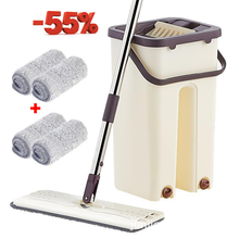 Charger l'image dans la galerie, Self-Cleaner Magic Mop